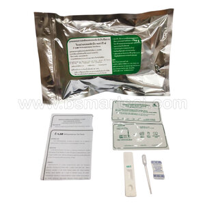 ชุดทดสอบสารเสพติด ยาบ้า/ยาไอซ์ แบบหยด 500ng i+LAB