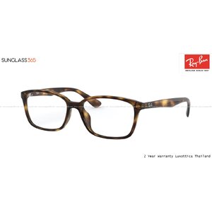 Ray-Ban RX7094D 2012 Shiny Havana EYEGLASSES