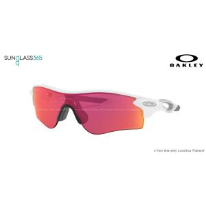 Oakley OO9206-26 RADARLOCK PATH POLISHED WHITE Prizm Field