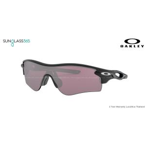 Oakley OO9206-56 RADARLOCK PATH PRIZM ROAD BLACK