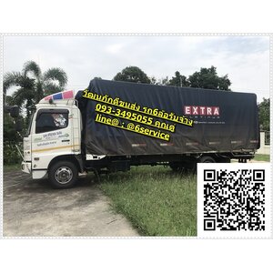 รถ6ล้อรับจ้างเกาะช้าง