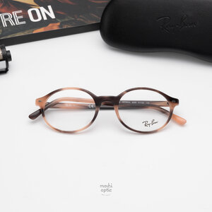 Ray-Ban RX5429 German 8358 Striped Pink