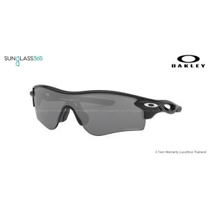 Oakley OO9206-41 RADARLOCK PATH POLISHED BLACK Prizm Black