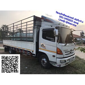 รถ6ล้อรับจ้างบางแสน