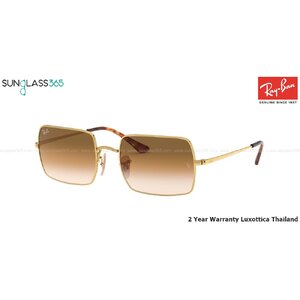 RayBan RB1969 Rectangle 914751 Clear Gradient Brown