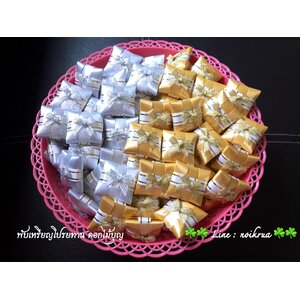 หมอนสีเงินสีทอง เหรียญโปรยทาน