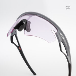 OAKLEY Sphaera Slash OO9499-07 Matte Fog Prizm Low Light