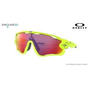 OAKLEY OO9290-26 JAWBREAKER RETINA BURN Prizm Road