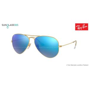 Ray-Ban RB3025 112/17 Aviator Matte gold Frame Blue mirror Lenses