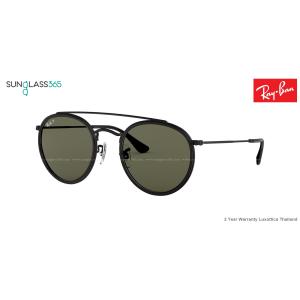 Ray Ban RB3647N 002/58 Black Green Polarized