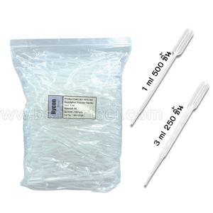 หลอดหยดพลาสติก 1 ml 3 ml Transfer Pipette, Hycon