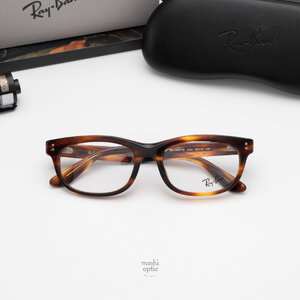 Ray-Ban Balorette RX5489F 2144 Striped Havana