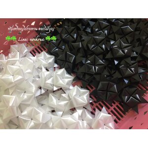 ดอกโบตั๋นสีขาวดำ