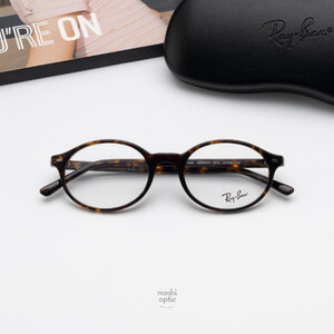 Ray-Ban RX5429 German 2012 Havana