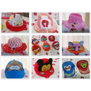 หมวกแฟนซี 50 บาท