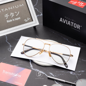 Ray-Ban RX8225V Aviator Titanium 1220 Arista