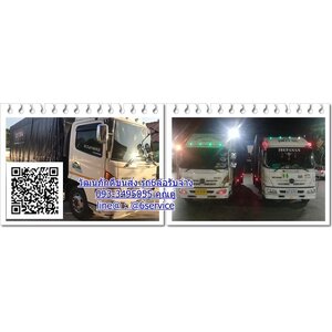 รถ6ล้อรับจ้างอุบลราชธานี