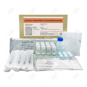 ชุดทดสอบบาซิลลัส ซีเรียสในภาชนะสัมผัสอาหารและมือ/Swab B.cereus (Compact Dry BC)