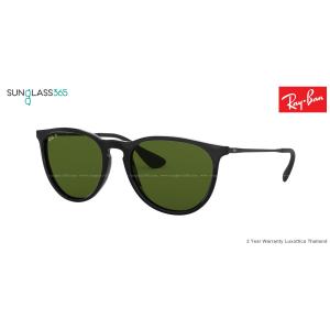Ray-Ban Erika RB4171F 601/2P Polarized