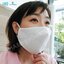หน้ากาก Mitex Mask FREE SIZE (5Pcs/Pack)