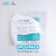หน้ากาก Mitex Mask สำหรับเด็ก 5ขวบ+ (2PCS/PACK)