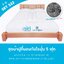 ผ้าปูที่นอนกันไรฝุ่น 5 ฟุต(522) Big Set