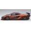 ขาย พรีออเดอร์ โมเดลรถ โมเดลรถยนต์ Autoart Mclaren P1 GTR สเกล 1:18 มี โปรโมชั่น