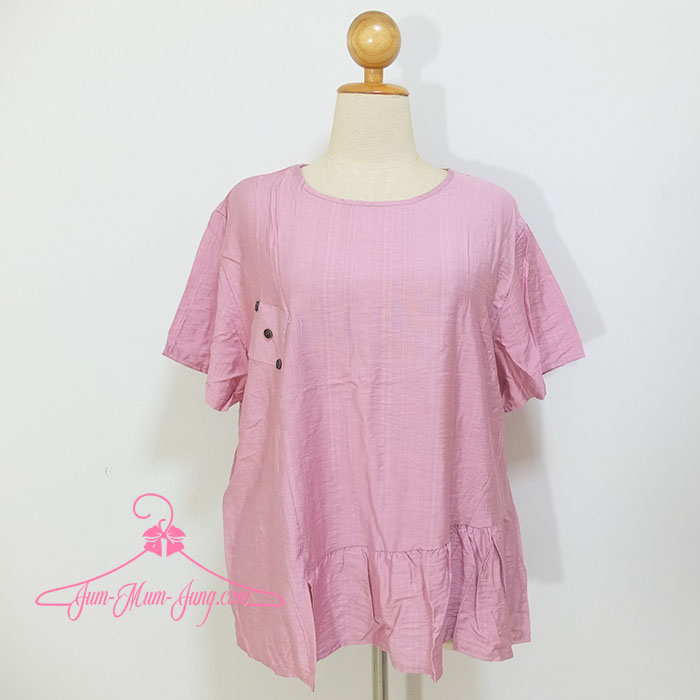 *อก50-52นิ้ว*เสื้อผ้าคนอ้วนผ้าลินินสลาฟสีชมพูแต่งกระดุม3เม็ดต่อระบายชายผ่าเล็กน้อย สวยเก๋น่ารักมากๆค่ะ