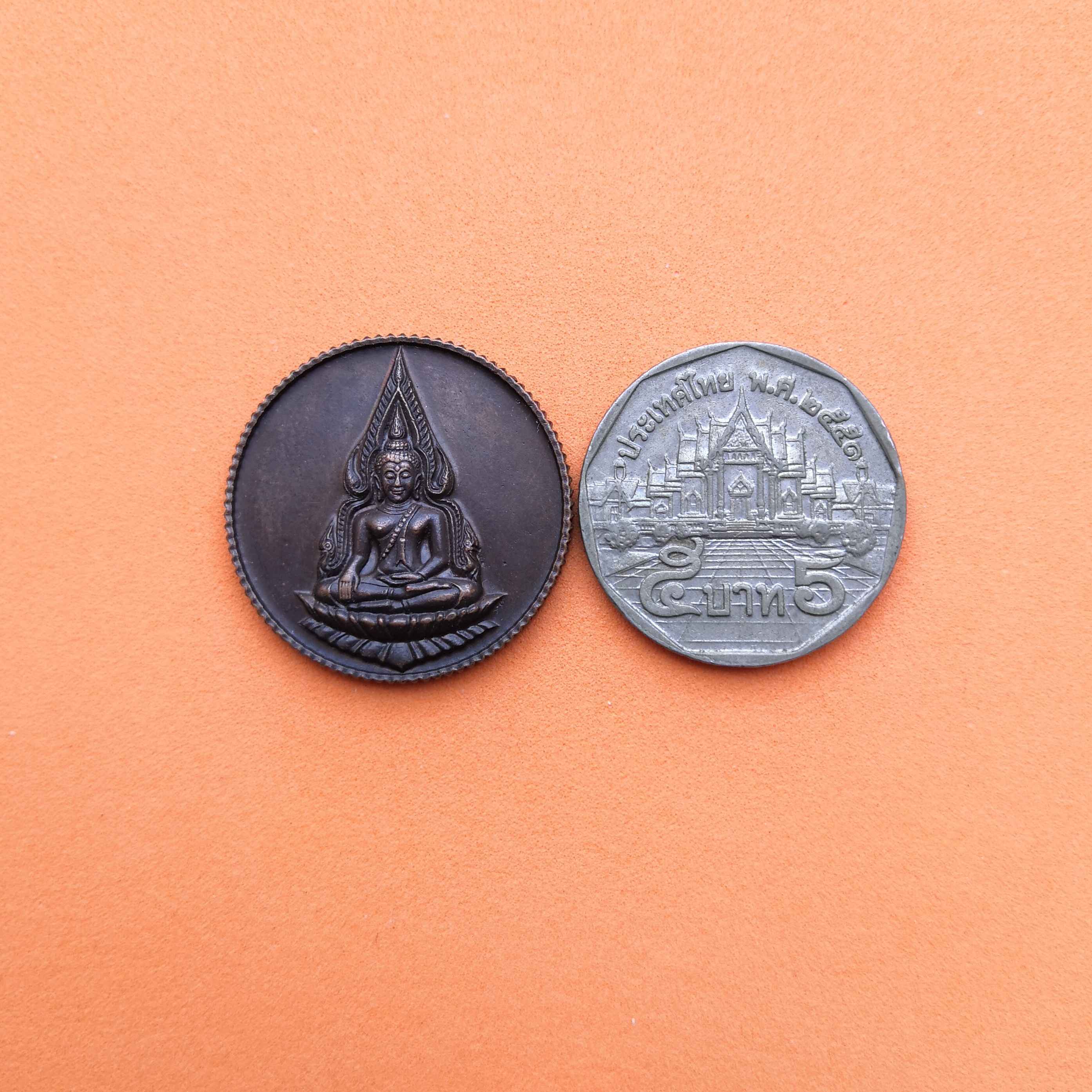 เหรียญพระพุทธชินราช ญสส 80 พรรษา สมเด็จพระญาณสังวร สมเด็จพระสังฆราช วัดบวรนิเวศวิหาร พุทธศักราช 2536 เนื้อทองแดง ขนาด 2.5 เซน