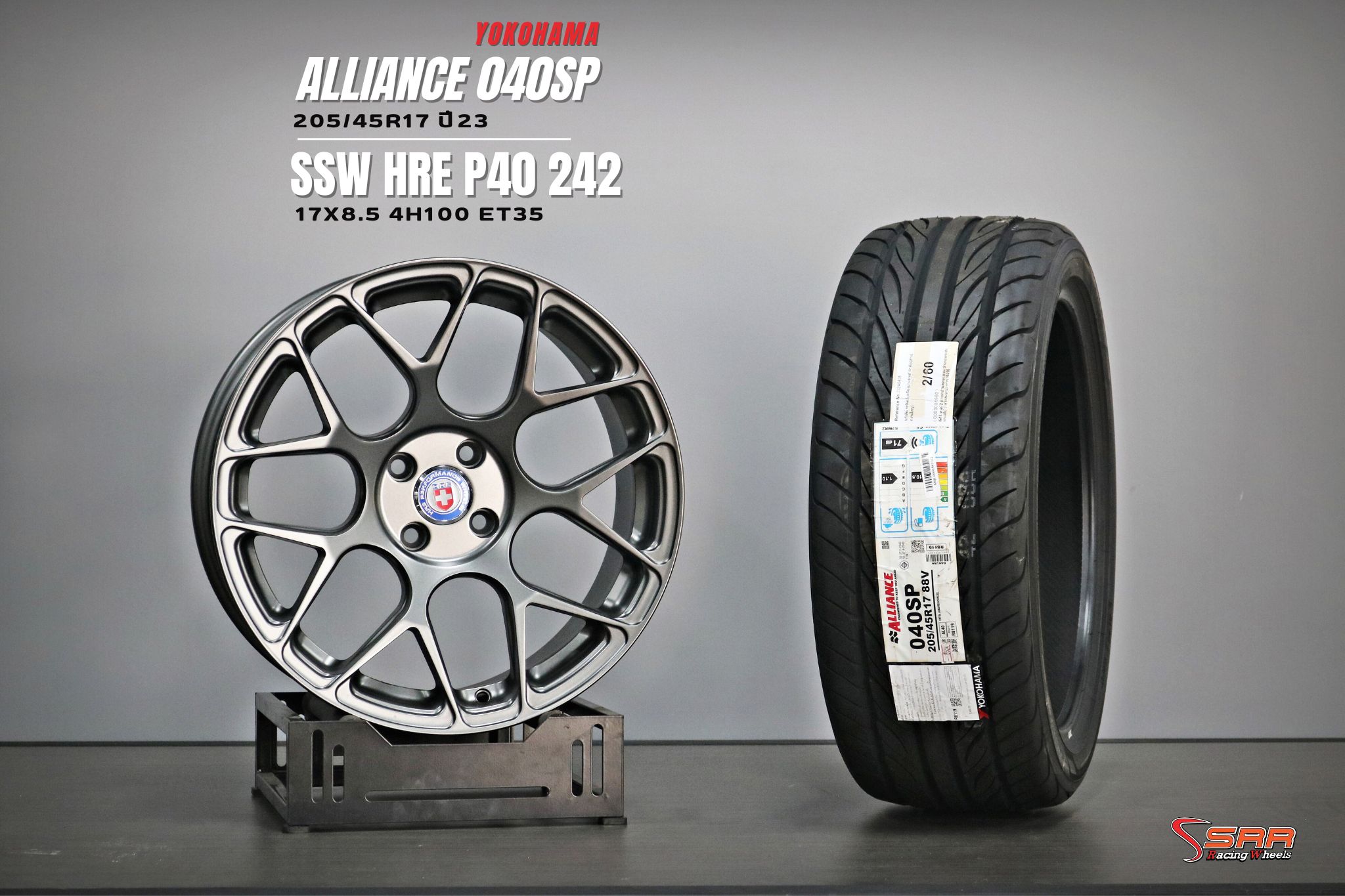 ขอบ17 4รู100 พร้อมยาง ชุดละ 14,800 เท่าั้น