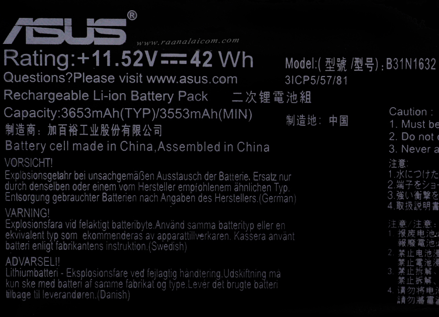 Battery Asus A405U X405U B31N1632 ลดราคา แบตเตอรี่ โน๊ตบุ๊ค Asus Vivobook 14 X405 X405U X405UA Series แบตเตอรี่ Asus Original