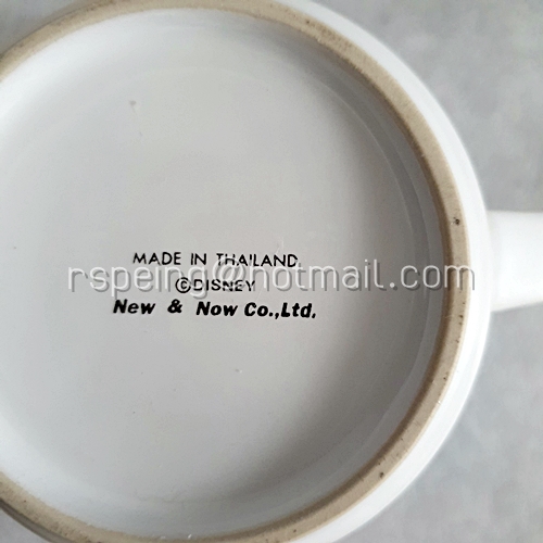 ถ้วย mug Aladdin