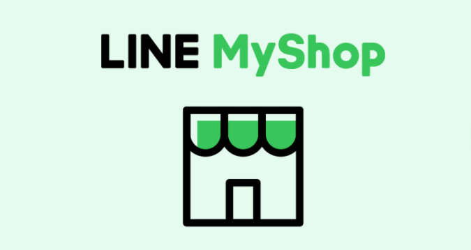 https://shop.line.me/@oatelecom