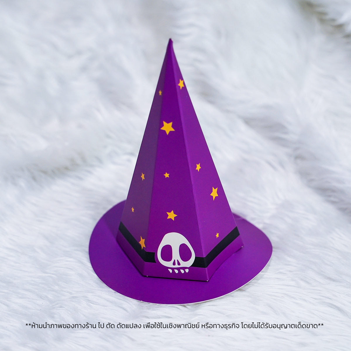 HALLOWEEN PARTY SKULL SET DIY เพ้นท์หน้าเพ้นท์ตัว เด็กๆทำได้