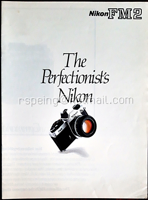 โบรชัวร์กล้อง Nikon FM2 (ภาษาอังกฤษ)
