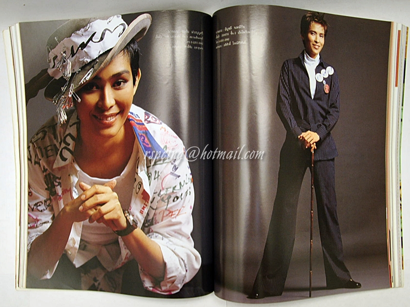 แพรว ฉบับครบรอบ 22 ปี ปีที่ 22 ฉบับที่ 528 25 สิงหาคม 2544