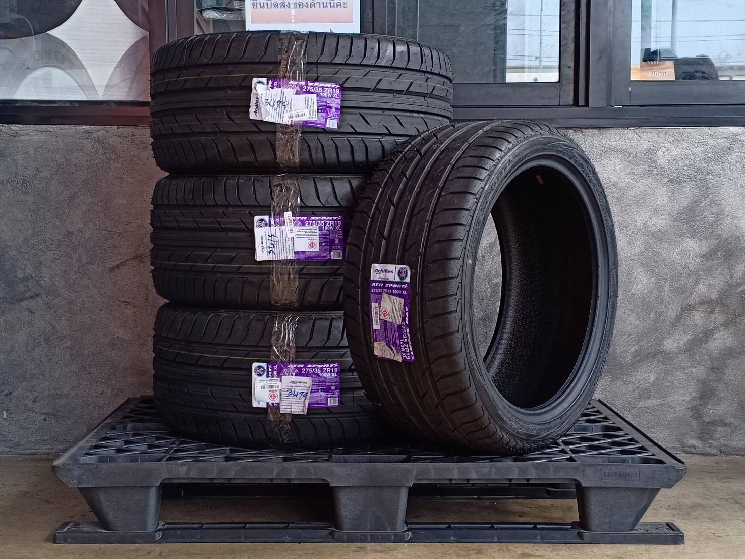 ACHILLES ATR SPORT2 275/35ZR19 ปี19