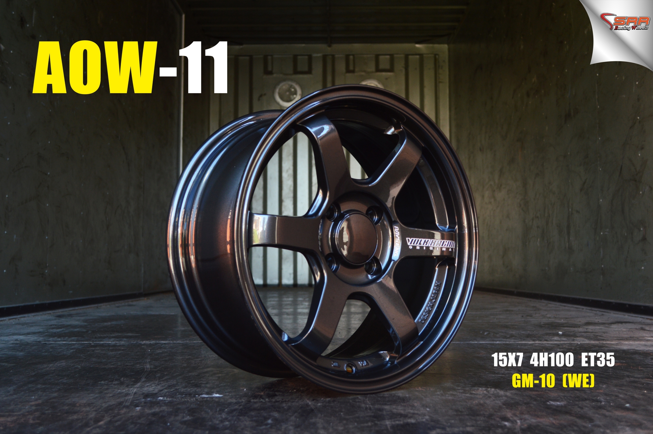 AOW11 TE37 FLOWFORMING ขอบ15 ก้านกลึงมาใหม่
