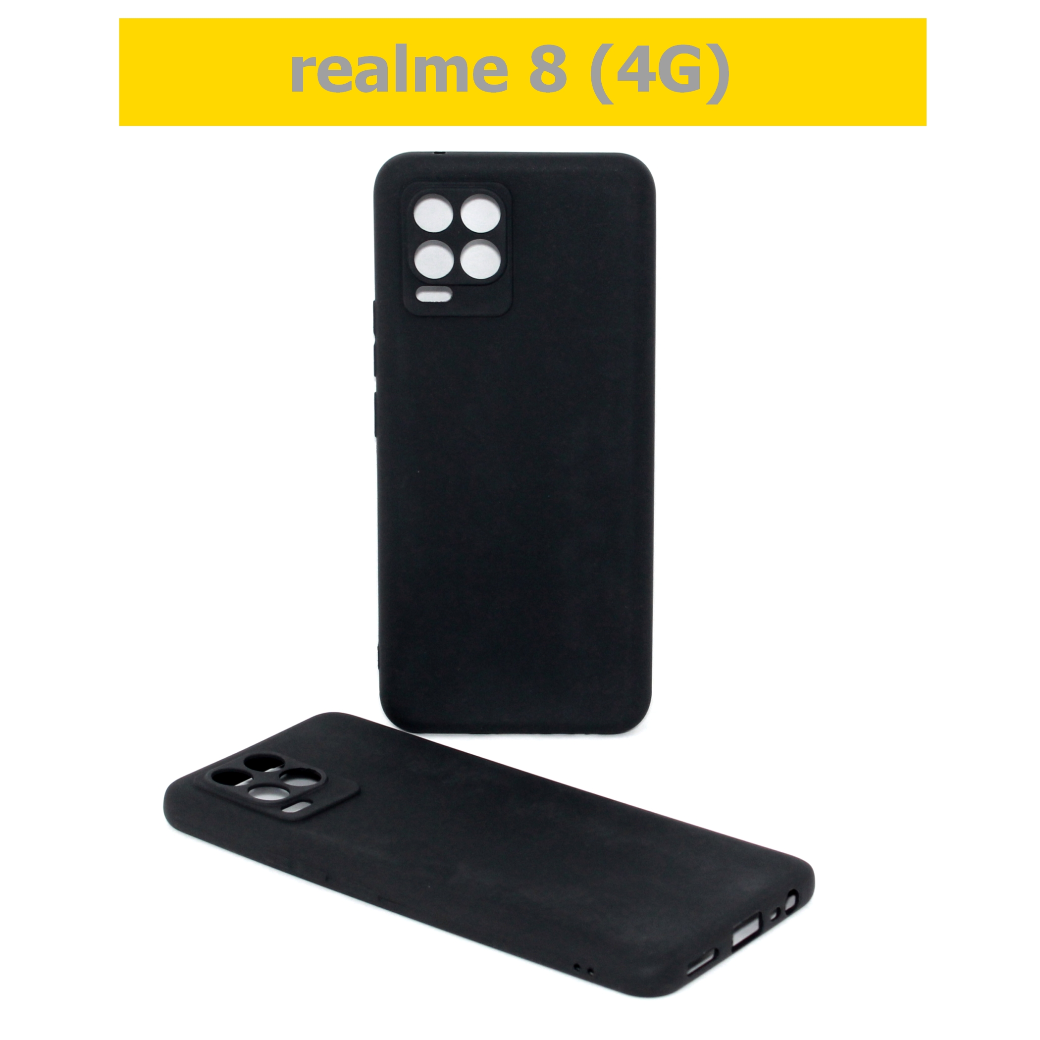 เคส realme 8 - เคสซิลิโคน เรียวมี