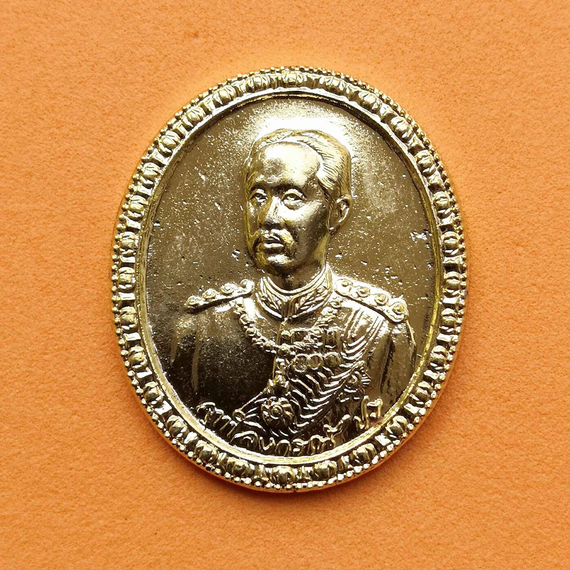 เหรียญ รัชกาลที่ 5 ลาภผลพูนทวี สร้างสิม (พระอุโบสถ) วัดป่าแสงอรุณ ขอนแก่น เนื้อกะไหล่ทอง สูง 3 เซน