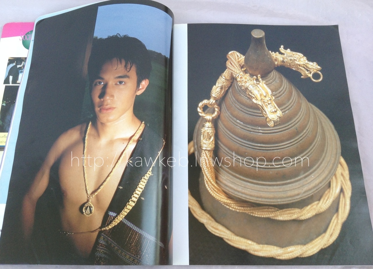 พลอย ปกปรียานุช ปานประดับ