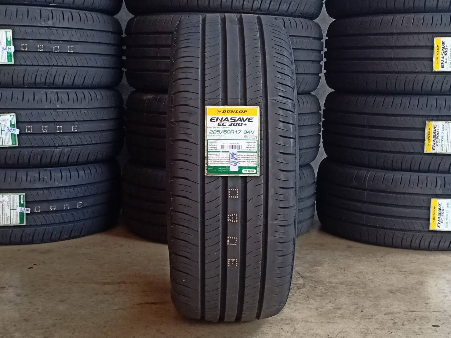 DUNLOP ENASAVE EC300+ 225/50R17 94V (ปี19)