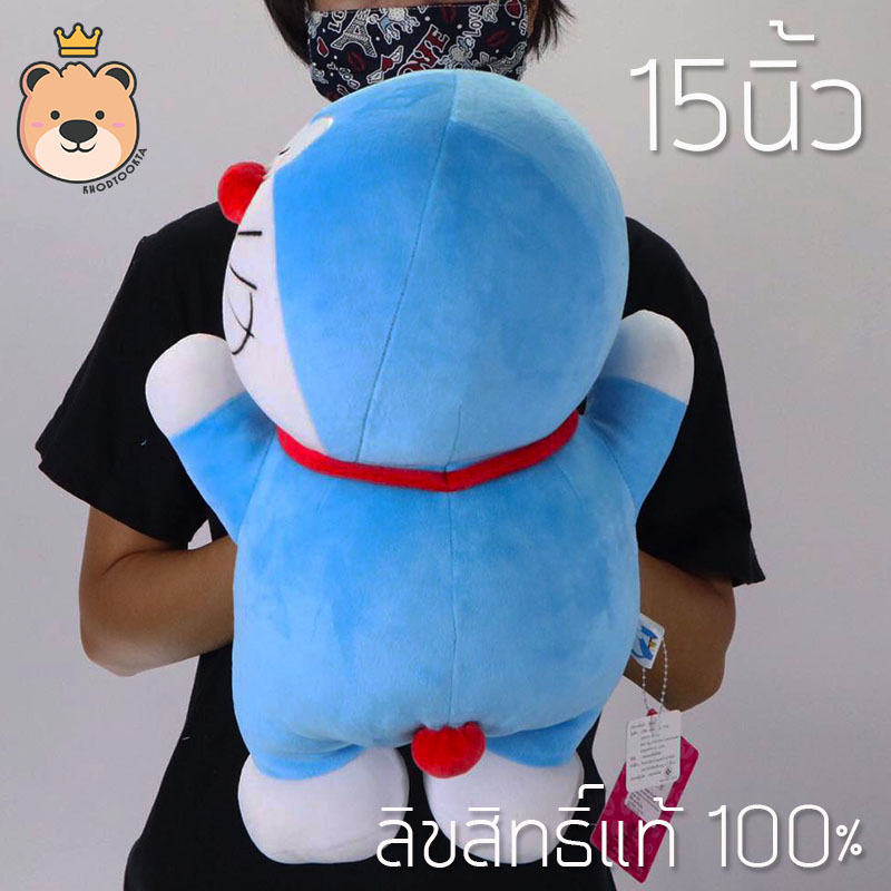 โดเรม่อน ตุ๊กตา Doraemon นอนหลับSize 15นิ้ว ลิขสิทธิ์แท้ 100% งานป้าย