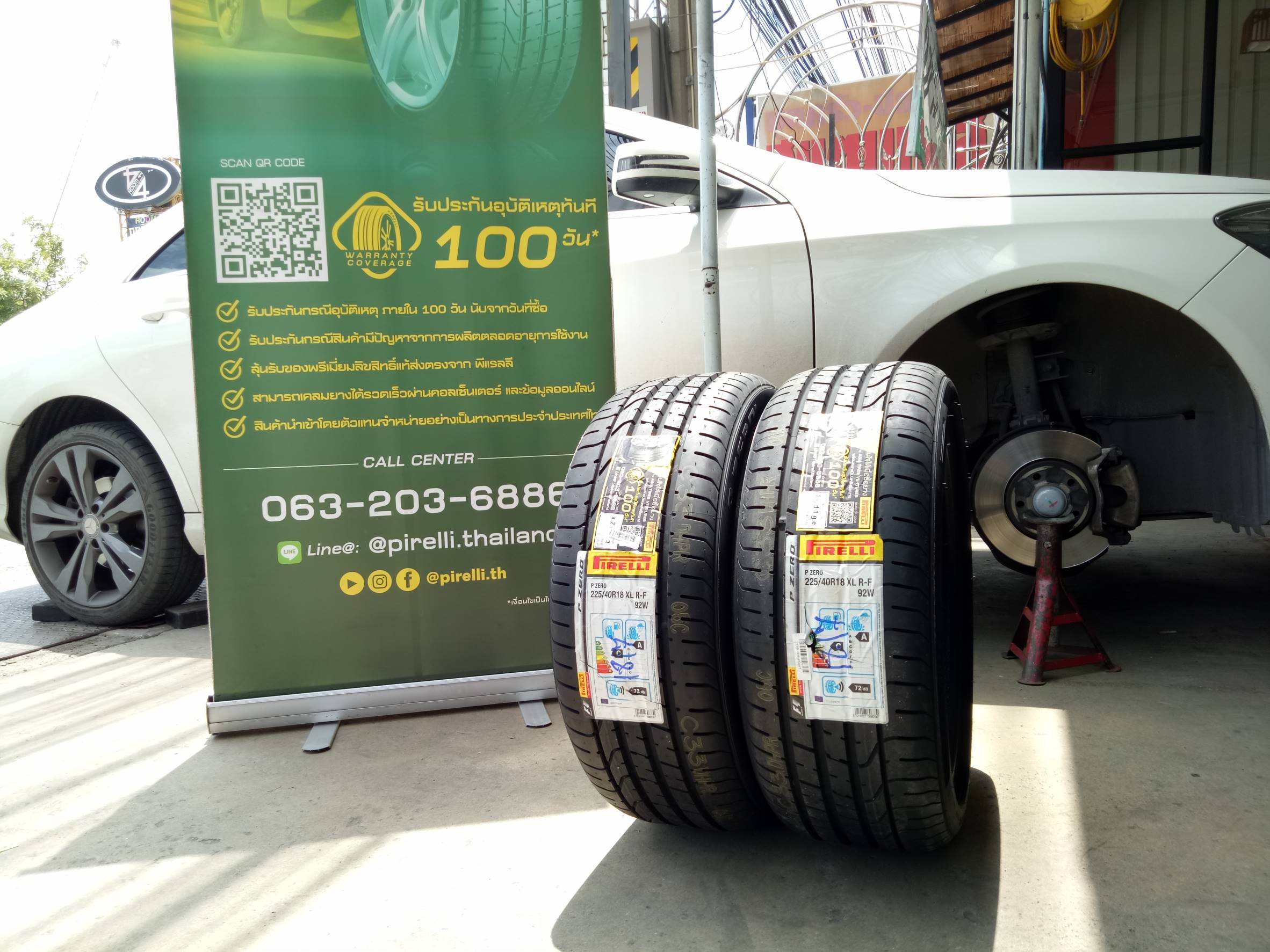 PIRELLI PZERO RFT 225/40-18 เส้น 12000 บาท ปกติ 15500 บาท