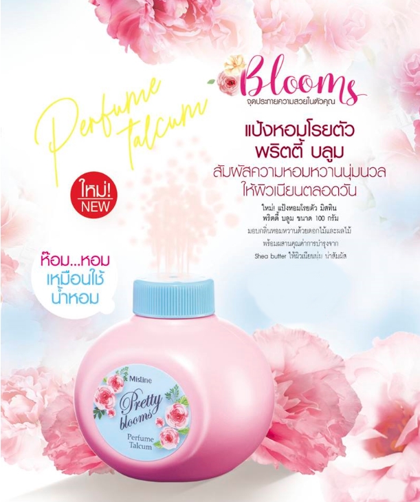 Mistine Pretty Blooms Perfume Talcum 100 g.