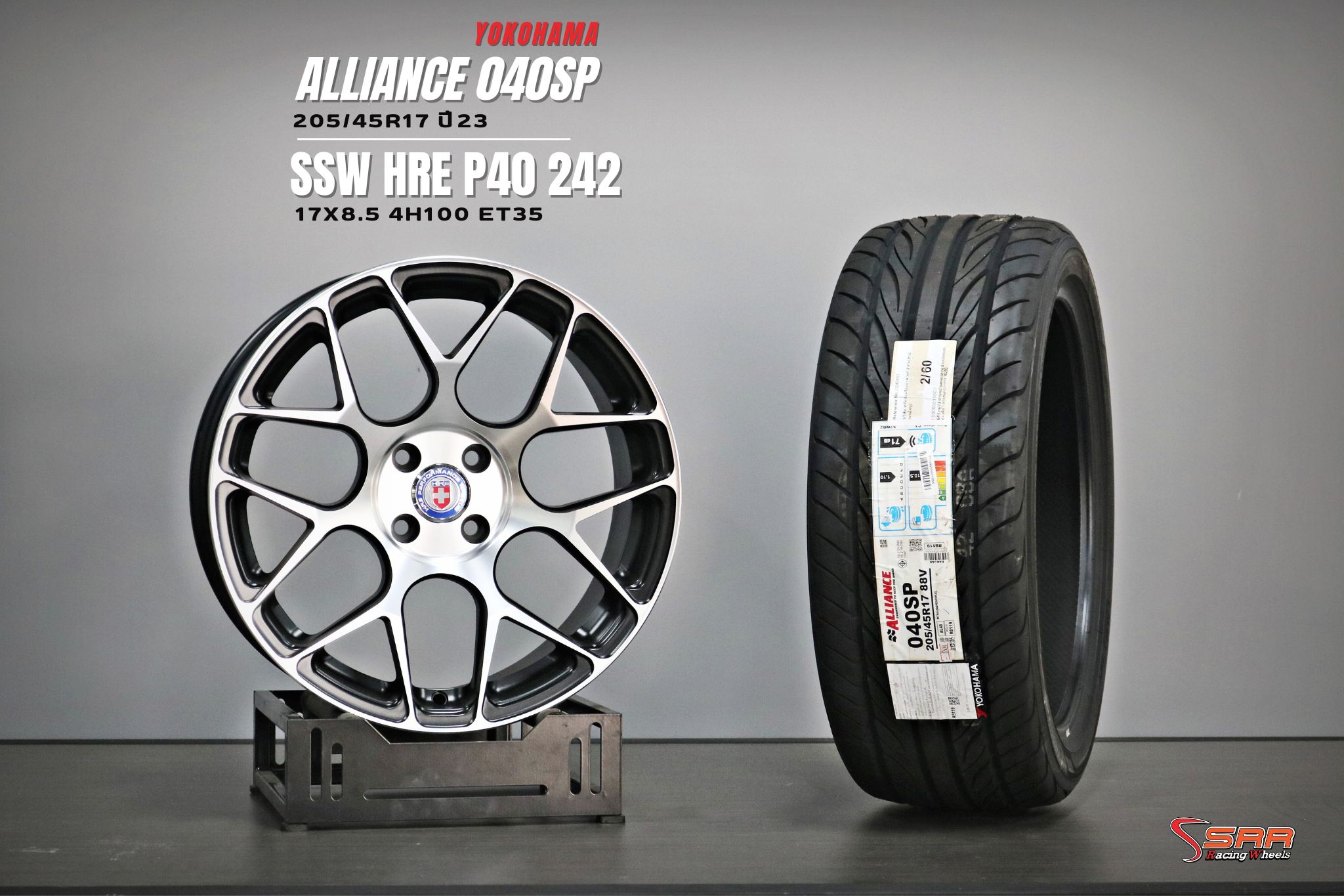 ขอบ17 4รู100 พร้อมยาง ชุดละ 14,800 เท่าั้น