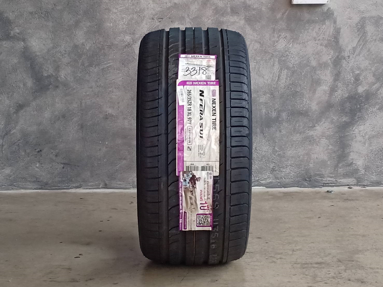 NEXEN SU1 265/35-18 เส้น เส้น 3800 ปกติ 5500 ปี18