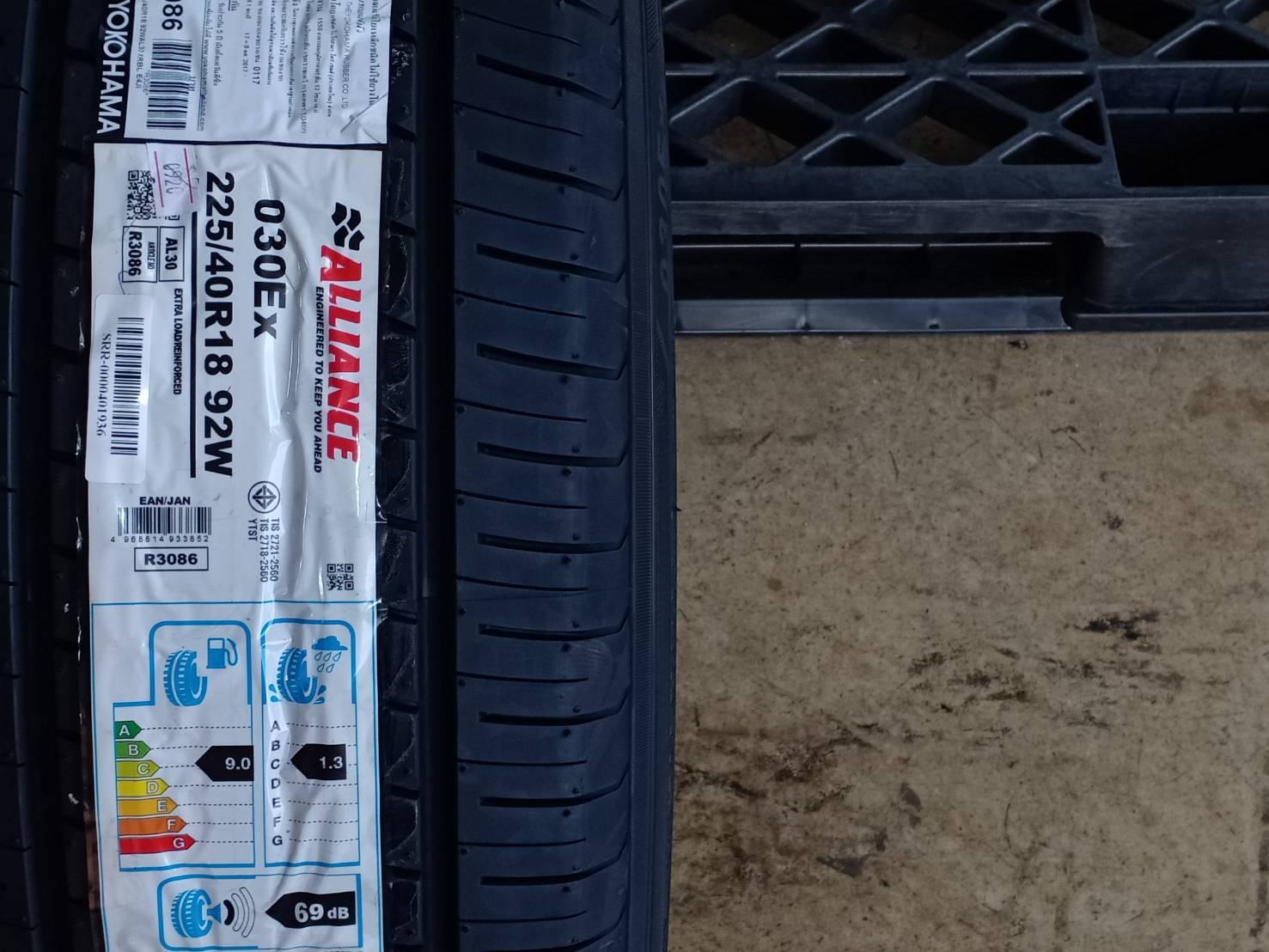 YOKOHAMA ALLIANCE 030EX 225/40R18 92W JAPAN