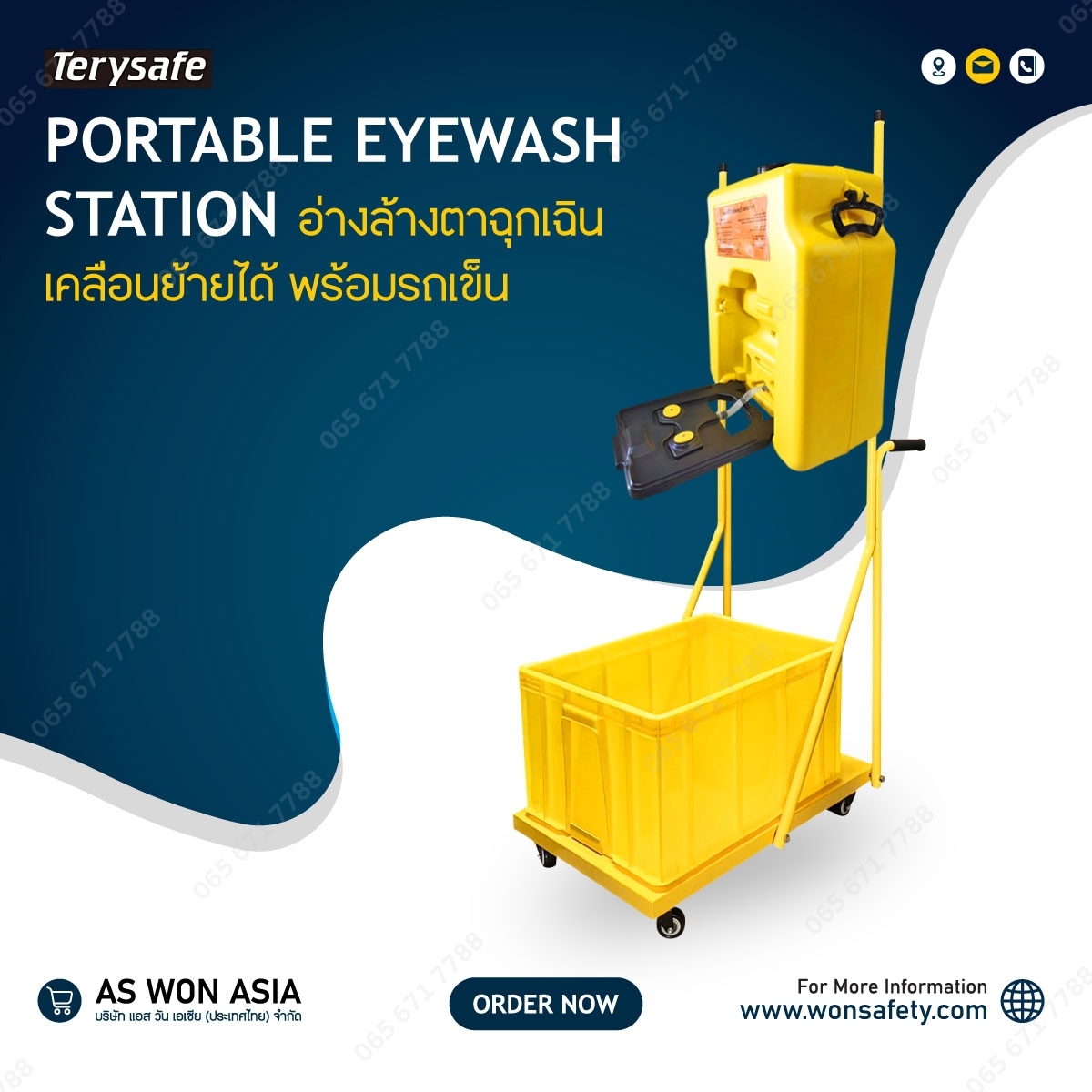 Portable Eyewash Station with Cart Model : T250-CR
