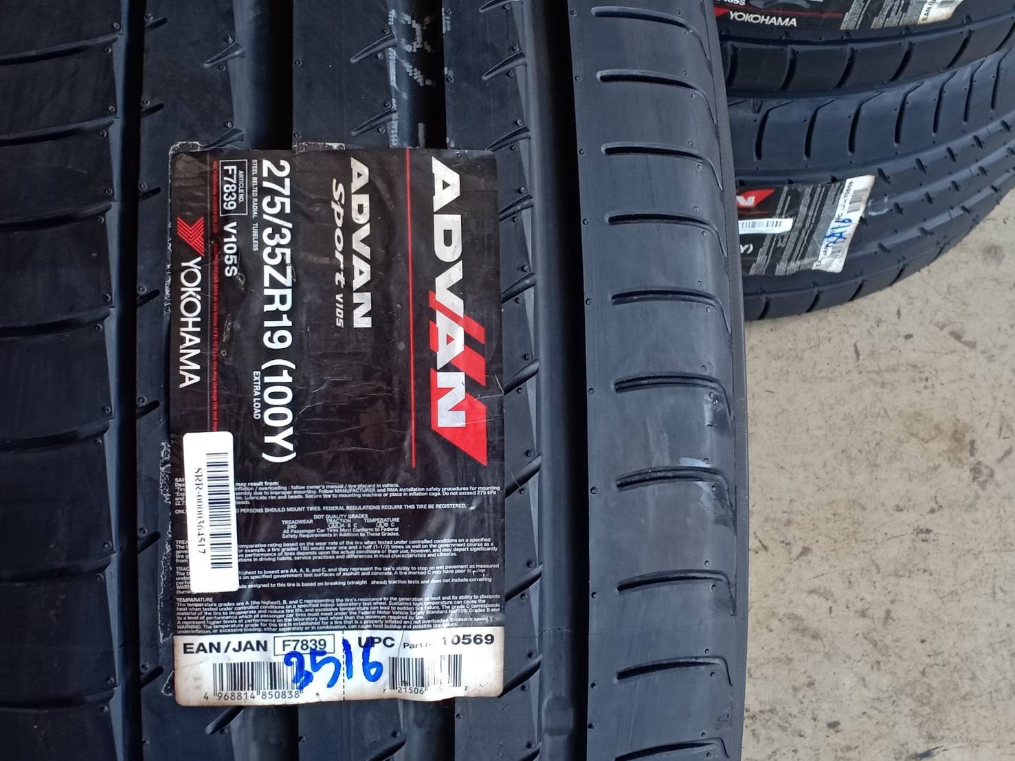 ยางใหม่ YOKOHAMA V105 275/35-19 เส้น 3900 ปกติ 13500